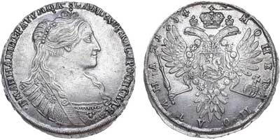 Лот №319, Полтина 1734 года.