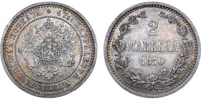 Лот №545, 2 марки 1870 года. S.
