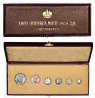 Лот №602, Полный годовой комплект из 6 серебряных монет Российской Империи 1904 года.