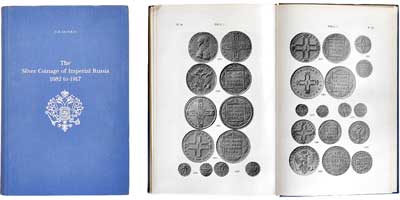 Лот №660, Severin H.M. Basel, 1965 года. The Silver Coinage of Imperial Russia 1682-1917..