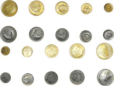 Лот №1006, Годовой набор монет 1973 года. улучшенного качества Государственного Банка СССР (20 коп. c уступом).