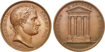 Лот №104,  Первая Французская империя. Император Наполеон I Бонапарт. Медаль 