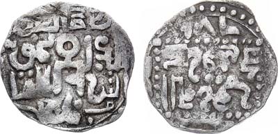 Лот №126,  Золотая орда. Хан Менгу Тимур. Дирхем 672 г.х. (1274 г.).