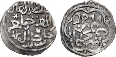 Лот №128,  Золотая Орда. Хан Алп-Ходжа. Дирхем 775 г.х. (1373-1374 гг).
