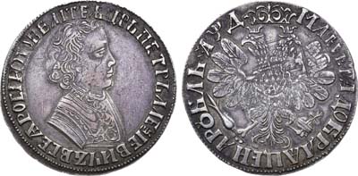 Лот №153, 1 рубль 1704 года. Чеканка на талере.