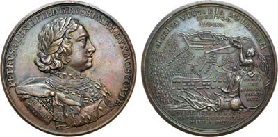 Лот №169, Медаль 1708 года. В память сражения при Лесной.