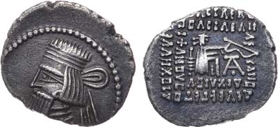 Лот №16,  Парфянское царство. Царь Артабан II. Драхма 10-38 гг. н.э.