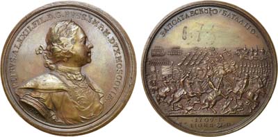 Лот №171, Медаль 1709 года. В память Победы над шведами при Полтаве.