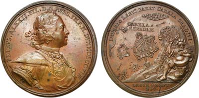 Лот №176, Медаль 1710 года. В память взятия Кексгольма.