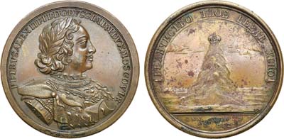 Лот №199, Медаль 1718 года. В память восстановления спокойствия в государстве.