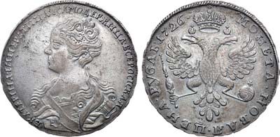 Лот №232, 1 рубль 1726 года. Екатерина I, Московский тип.