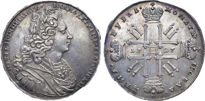 Лот №246, 1 рубль 1727 года.