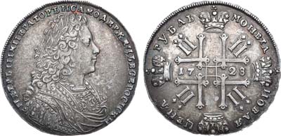 Лот №249, 1 рубль 1728 года.