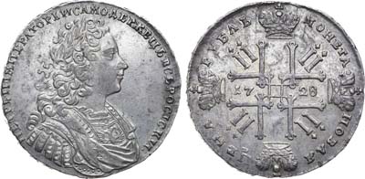 Лот №250, 1 рубль 1728 года.