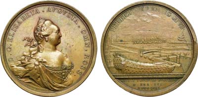 Лот №326, Медаль 1752 года. В память сооружения Кронштадтских доков.
