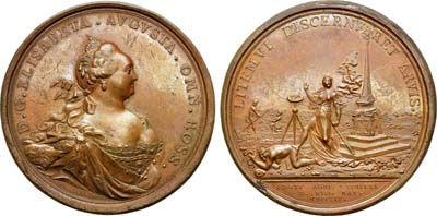 Лот №333, Медаль 1754 года. В память прекращения межевых споров.