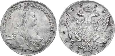 Лот №400, 1 рубль 1773 года. СПБ-ТИ-ѲЛ.