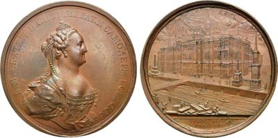 Лот №402, Медаль 1773 года. В память возобновления Кремлевского дворца в Москве.