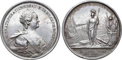 Лот №407, Медаль 1774 года. В память заключения мира с Турцией. 10 июля 1774 г.