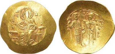 Лот №47,  Византийская империя. Император Иоанн III. Гиперпирон 1222-1254 гг.