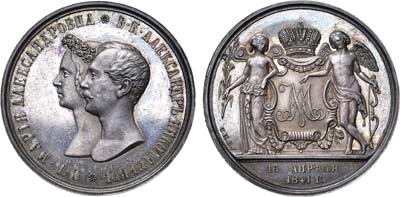 Лот №598, 1 рубль 1841 года. СПБ-НГ. 