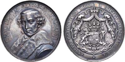 Лот №649, Медаль 1850 года. В память кончины князя В.В. Кочубея.