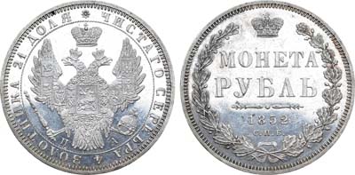 Лот №652, 1 рубль 1852 года. СПБ-ПА. В слабе ННР PL 61.