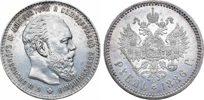 Лот №757, 1 рубль 1886 года. АГ-(АГ).