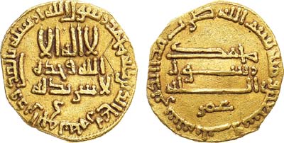 Лот №182,  Аббасидский халифат. Халиф Харун ар-Рашид и Умар. Динар 173 г.х (786-809 гг).