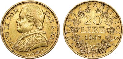 Инвестиционная монета, 20 лир (Ватикан). Инвестиционные монеты