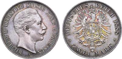 Лот №241,  Германская империя. Королевство Пруссия. Король Вильгельм II. 2 марки 1888 года.