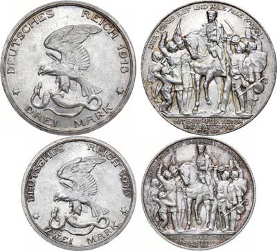 Лот №244,  Германская империя. Королевство Пруссия. Сборный лот из 2 монет 1913 года в память 100-летия объявления войны Франции.