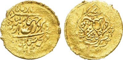 Лот №263,  Иран (Персия). Зенды. Али Мурад-шах. 1/4 мохура 1197 г.х (1783-1784 гг).