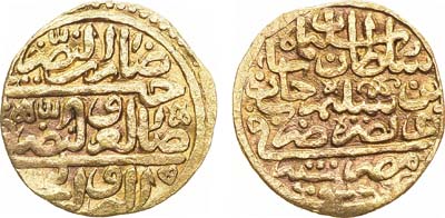 Лот №273,  Османская империя. Султан Селим II. Султани алтын 1566-1567 гг.