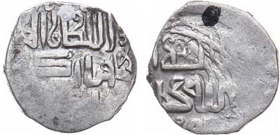 Лот №299,  Золотая Орда. Хан Мубарак-Ходжа. Дирхем 769 г.х (1367-1368 гг).