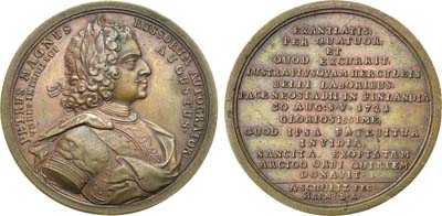 Лот №331, Медаль 1721 года. В память заключения мира с Швецией в г. Ништадте.