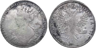 Лот №344, 1 рубль 1725 года. СПБ-СПБ. Особый орёл.