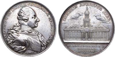 Лот №456, Медаль 1775 года. В память открытия гимназии в Курляндии.