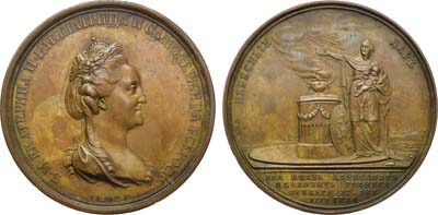 Лот №458, Медаль 1777 года. В честь рождения Великого Князя Александра Павловича.