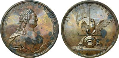 Лот №488, Медаль 1790 года. В честь распространения права собственности.