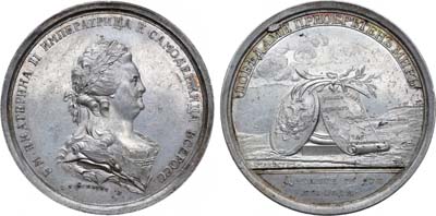 Лот №490, Медаль 1791 года. В память заключения мира с Турцией.
