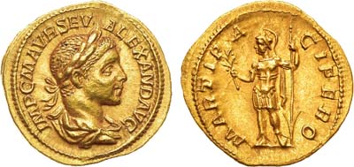 Лот №66,  Римская империя. Император Александр Север. Ауреус 222 года.