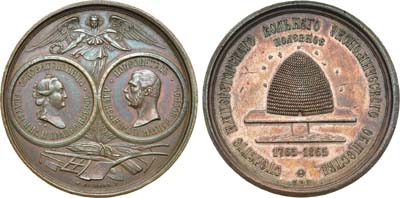 Лот №694, Медаль 1865 года. В память 100-летнего юбилея Императорского Вольного экономического общества.