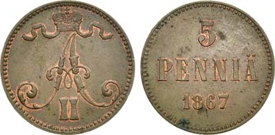 Лот №702, 5 пенни 1867 года.