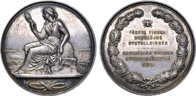 Лот №717, Медаль 1875 года. В память первой финской ремесленной выставки в Гельсингфорсе.