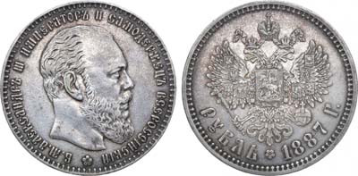 Лот №743, 1 рубль 1887 года. АГ-(АГ).