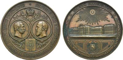 Лот №746, Медаль 1887 года. В память открытия Томского университета.