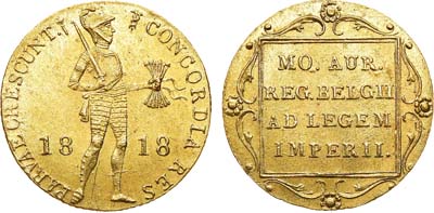 Лот №577, Дукат 1818 года.