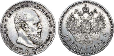 Лот №796, 1 рубль 1888 года. АГ-(АГ).