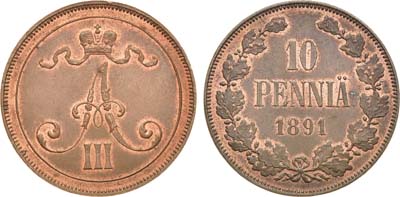 Лот №812, 10 пенни 1891 года. В слабе ННР MS 63 BN.